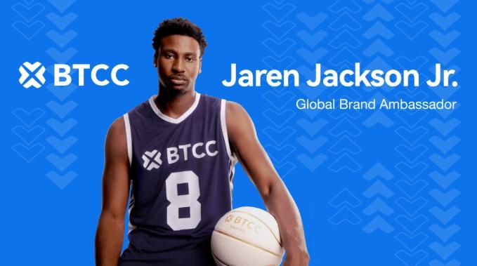 BTCC Exchange Lands Jaren Jackson Jr. in Sponsorship Coup