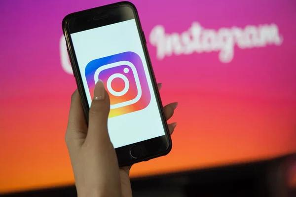 How to View Instagram Profiles with Gwaa in 2025